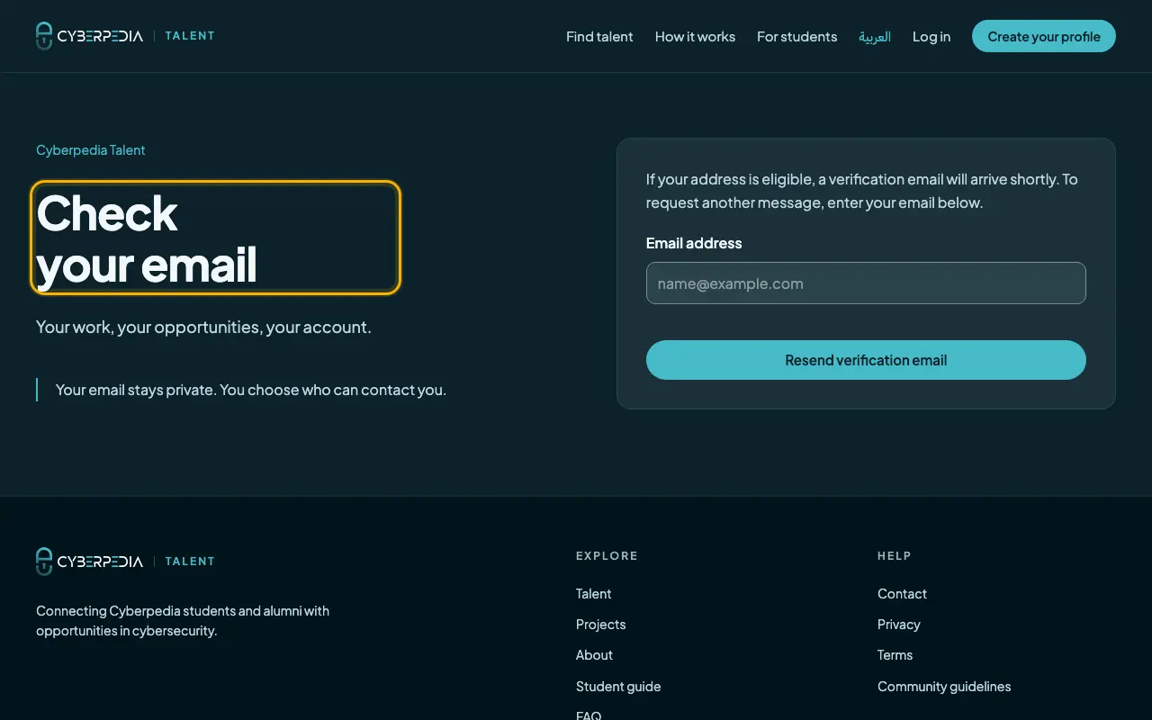 Screenshot: Check your inbox. The control to use is outlined in yellow.