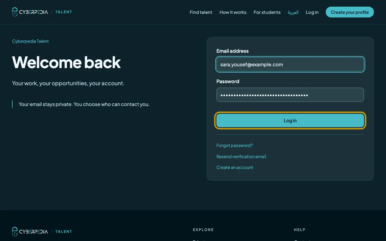 Screenshot: Log in. The control to use is outlined in yellow.