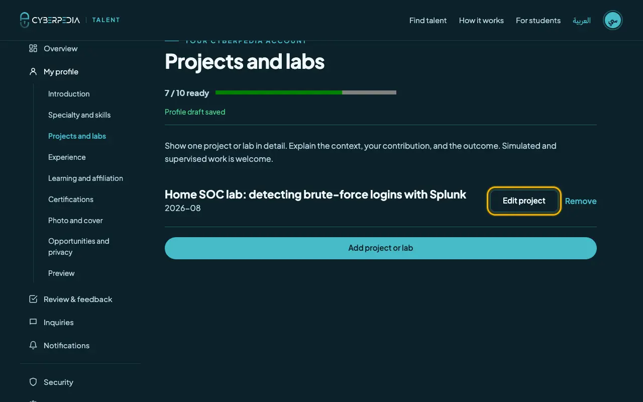 Screenshot: Your project list. The control to use is outlined in yellow.