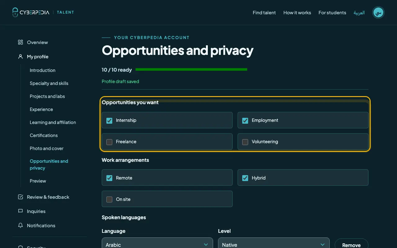 Screenshot: Opportunities, work arrangements and languages. The control to use is outlined in yellow.